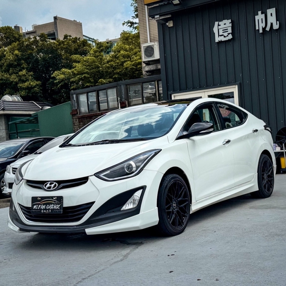 2014 Hyundai Elantra 1.8 EX 中古車 - 億帆車業